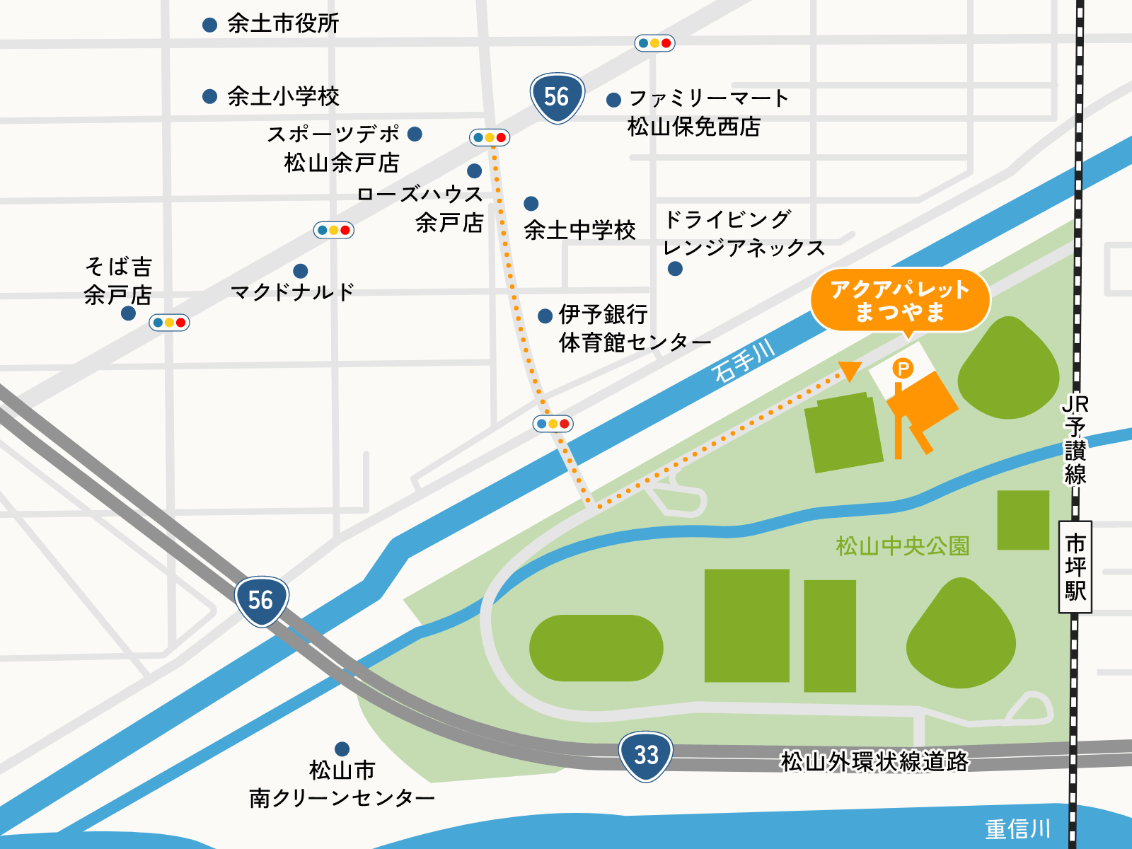 アクセスマップ